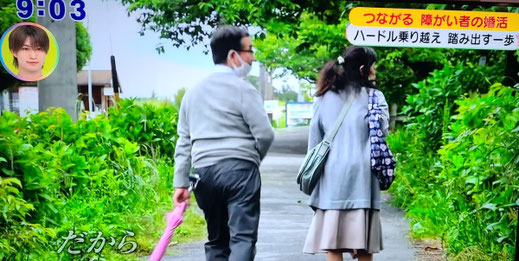 テレビ番組で紹介された婚活支援の様子